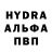 КЕТАМИН VHQ Bill Hardy