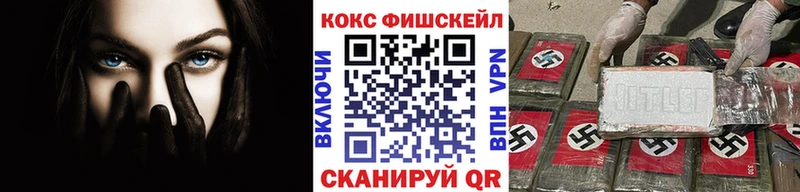 КОКАИН Боливия Канаш