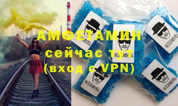 гашиш Верея