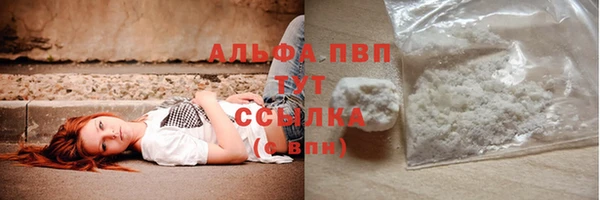 марки nbome Богородск