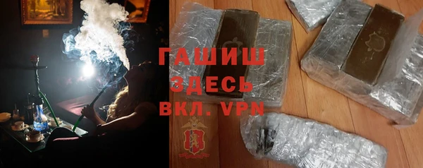 a pvp Богданович