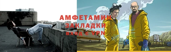 гашиш Верея