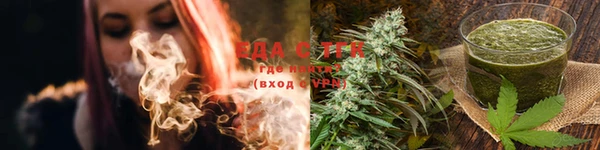 марки nbome Богородск