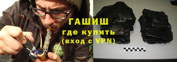 мдпв Богородицк