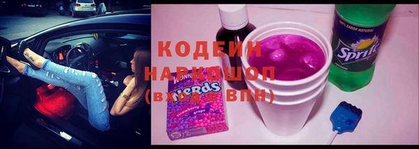 гидра Верхнеуральск