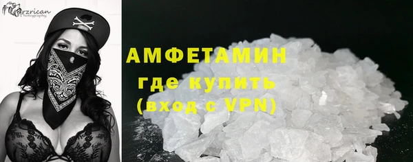 марки nbome Богородск