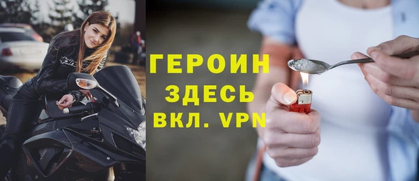 гашиш Верея
