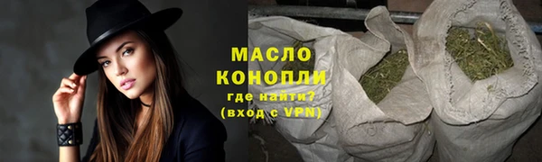 a pvp Богданович