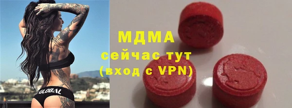 гидра Верхнеуральск