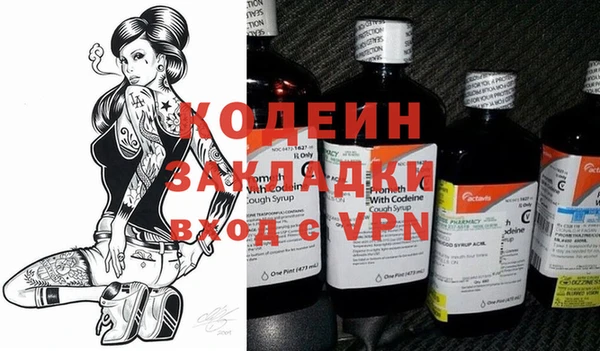 a pvp Богданович