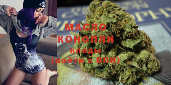a pvp Богданович