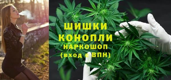 гашиш Верея