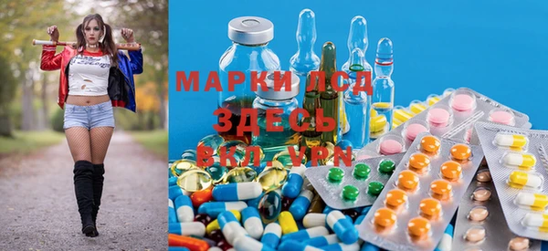 гашиш Верея