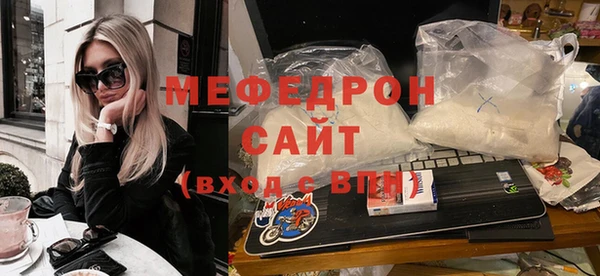 гидра Верхнеуральск