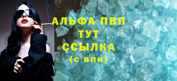 гидра Верхнеуральск