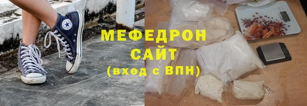 МДПВ Белокуриха