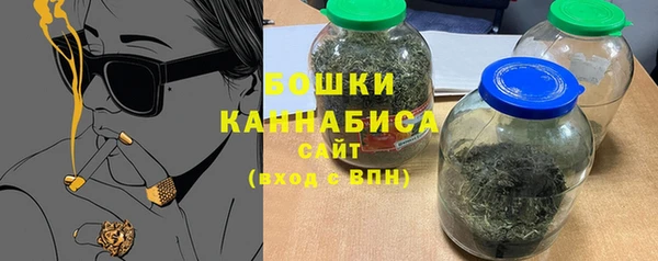 COCAINE Верхний Тагил