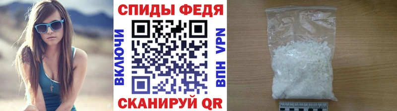 сколько стоит  мориарти телеграм  Метамфетамин винт  Канаш 